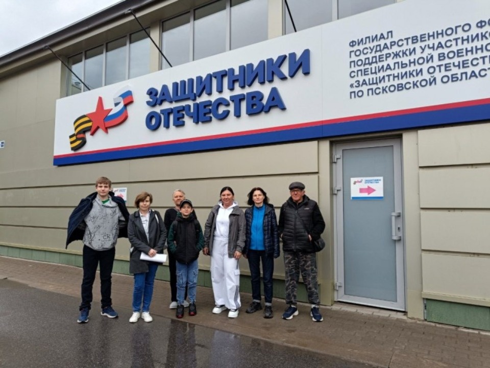 В тур «По Золотому кольцу» отправились псковские семьи погибших участников СВО 