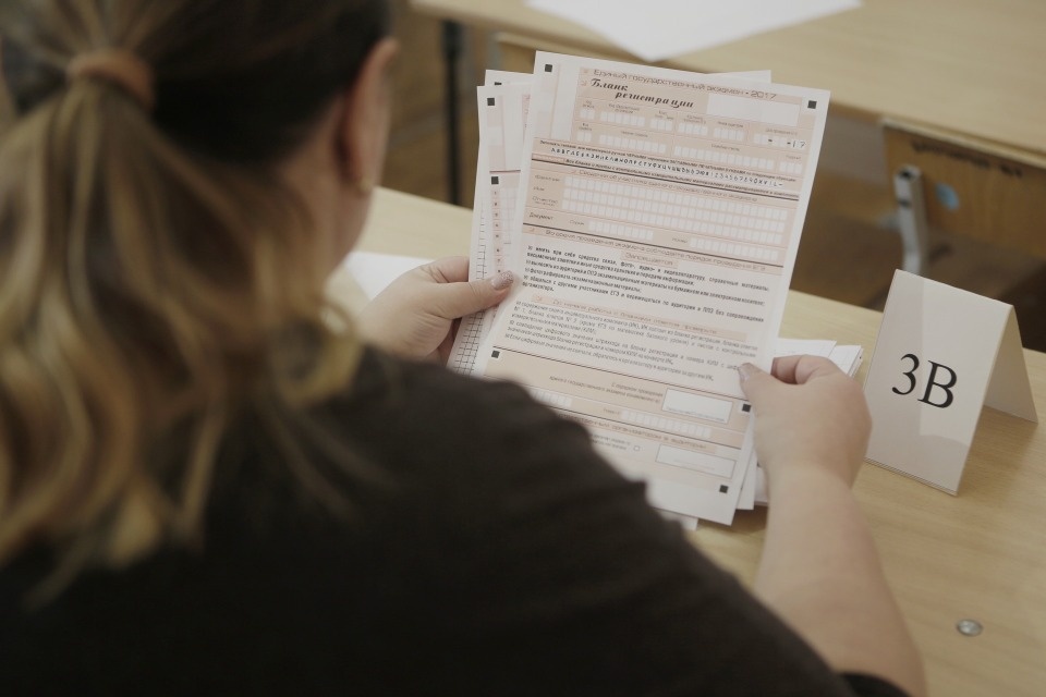 Основной этап ЕГЭ стартовал в Псковской области