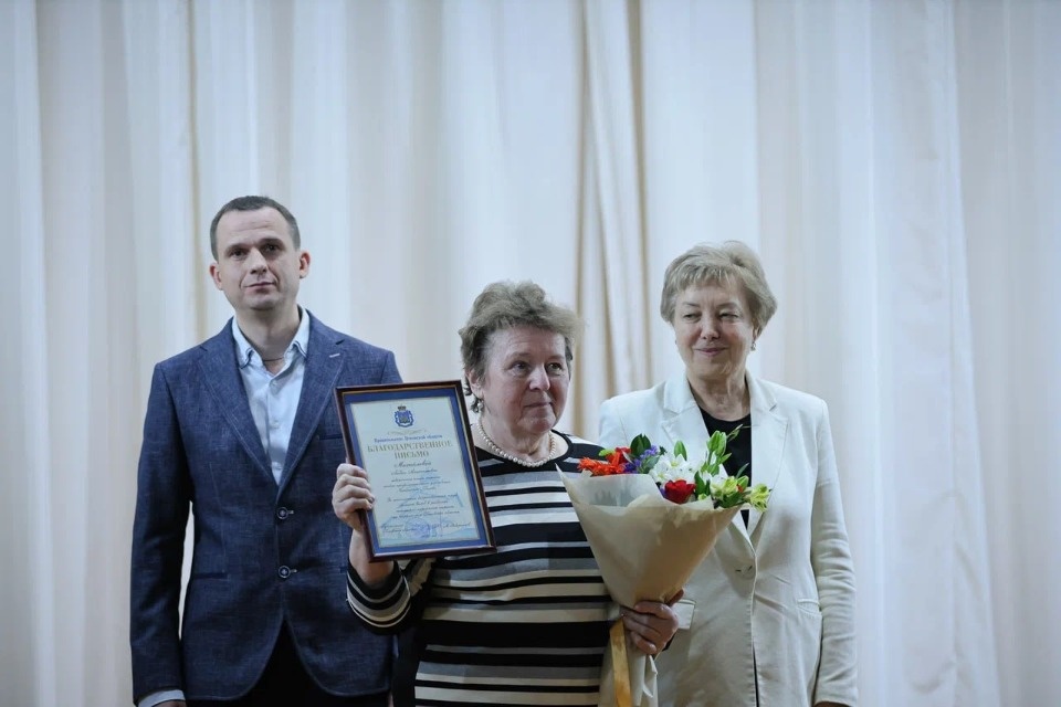 Лучшие работники санатория «Хилово» удостоены наград правительства Псковской области