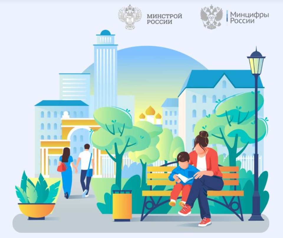 Глава Себежского района призвал каждого жителя принять участие в голосовании за объекты благоустройства