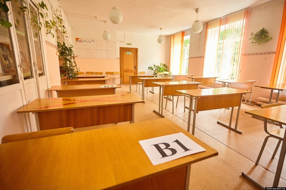 ЕГЭ по математике в псковских школах прошло штатно 