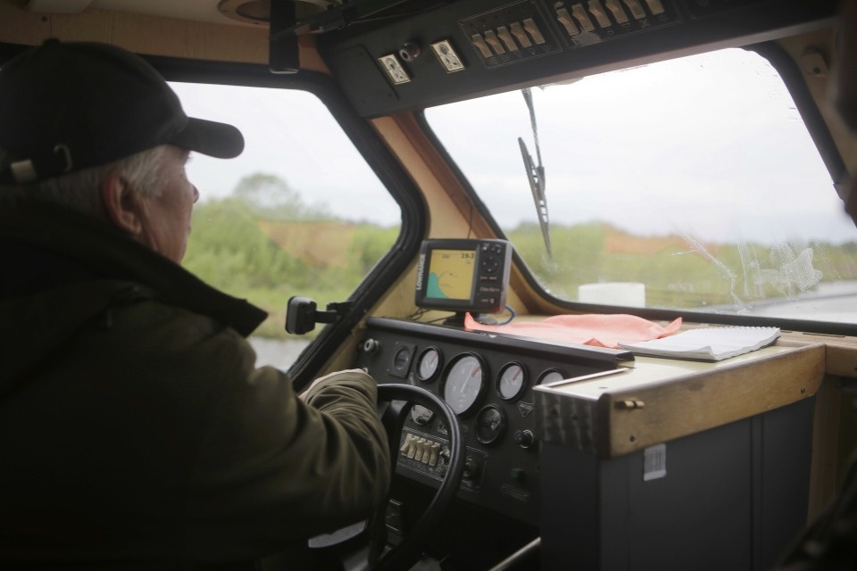 Курс на острова