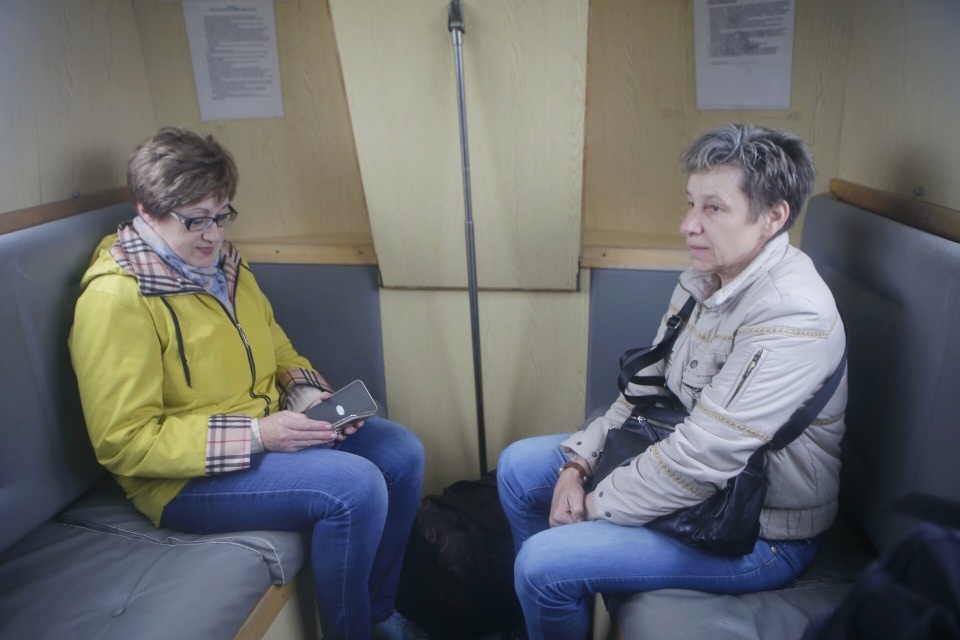 Курс на острова