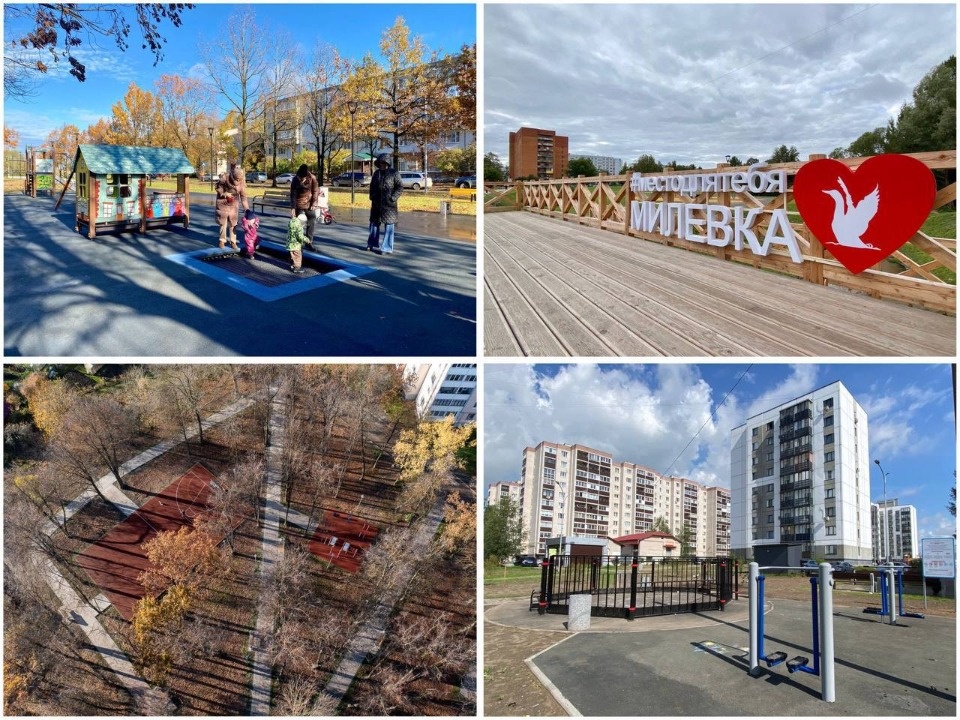 Борис Елкин призвал псковичей проголосовать за объекты благоустройства