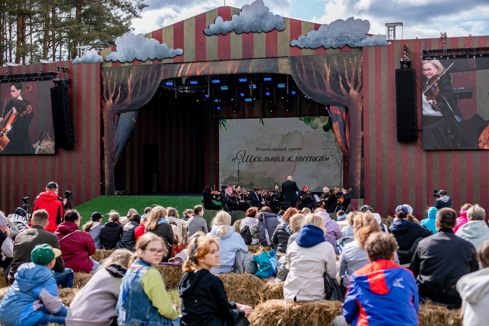Спектакли «Школьной классики» Движения Первых покажут в «Михайловском»