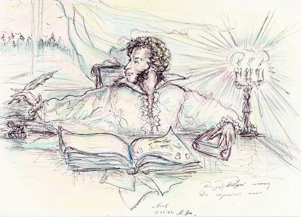 Делегация поэтов и писателей поучаствует в Днях Пушкинской поэзии