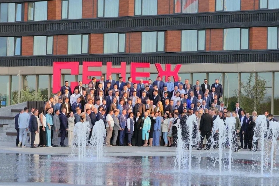 Двое представителей из Псковской области прошли обучение в «Школе мэров»