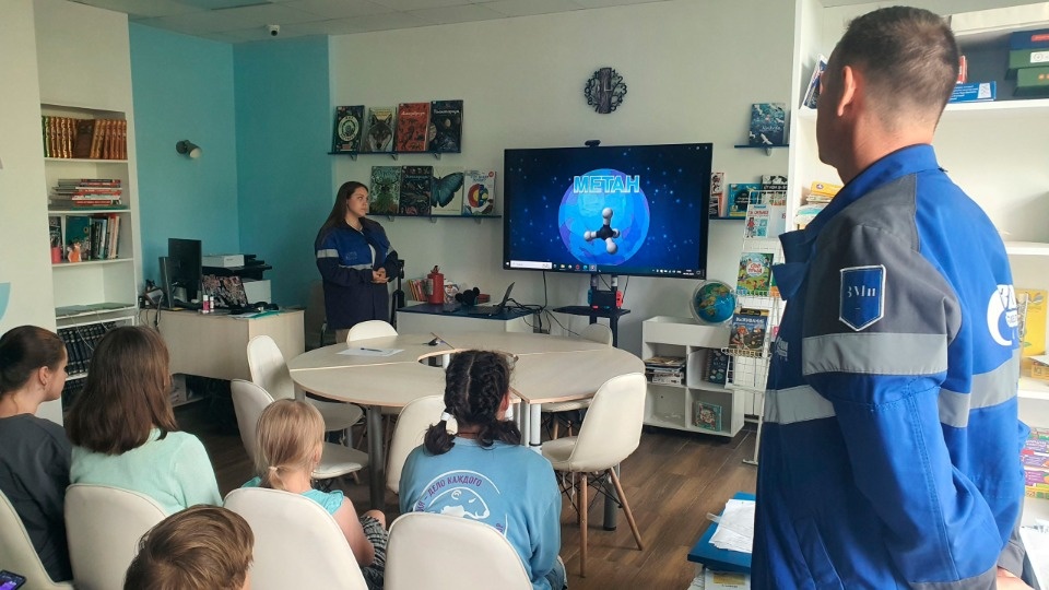 На летних каникулах ряды агентов газовой безопасности в Пскове пополнятся новыми экспертами