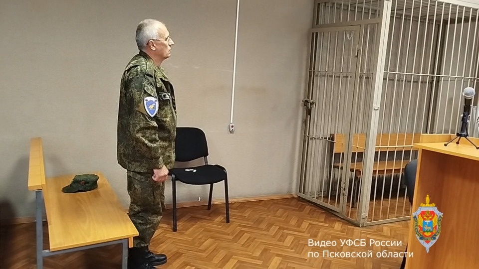 Условный срок получил житель Невеля за хранение оружия и взрывчатки Условный срок получил житель Невеля за хранение оружия и взрывчатки