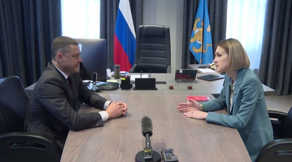 Губернатор Псковской области провел встречу с депутатом ГосДумы Марией Бутиной
