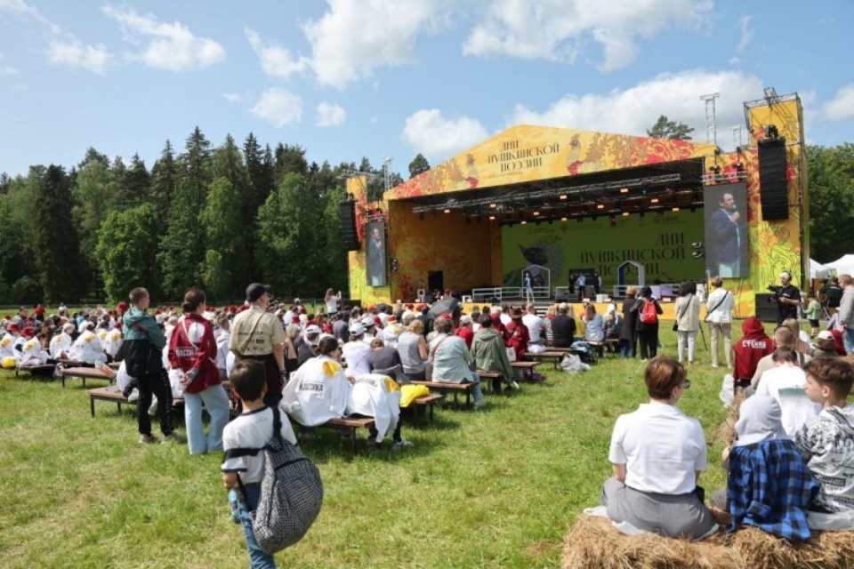 Состоялось торжественное открытие Дней пушкинской поэзии и русской культуры в Михайловском 