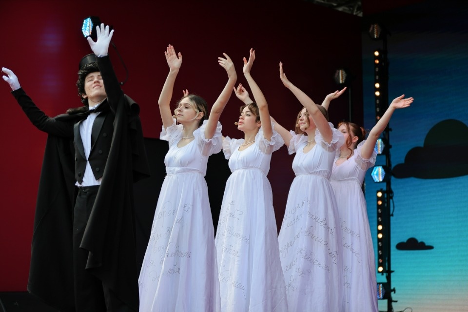 Пушкин и Пушкины