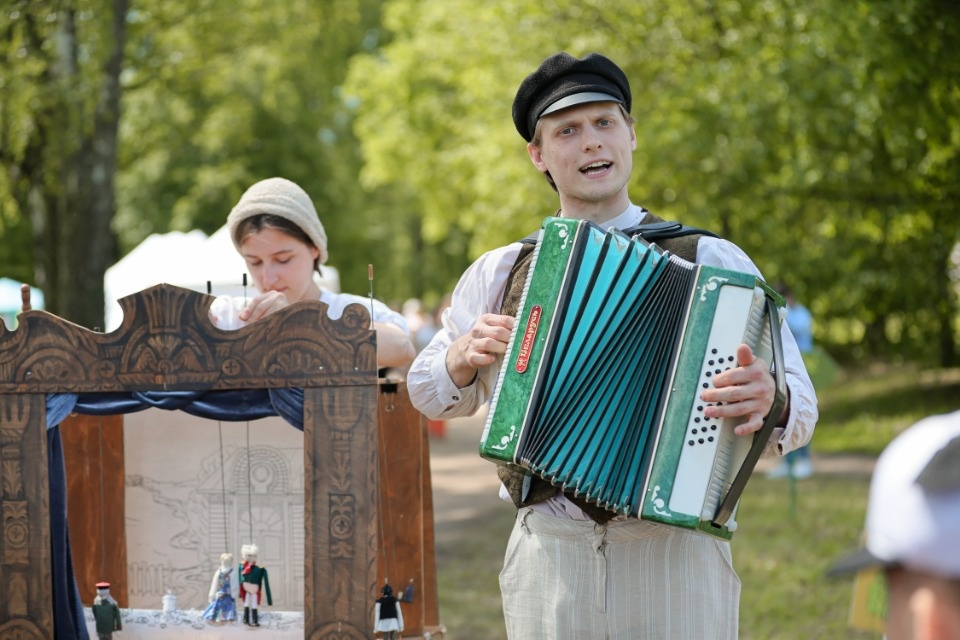 Пушкин и Пушкины