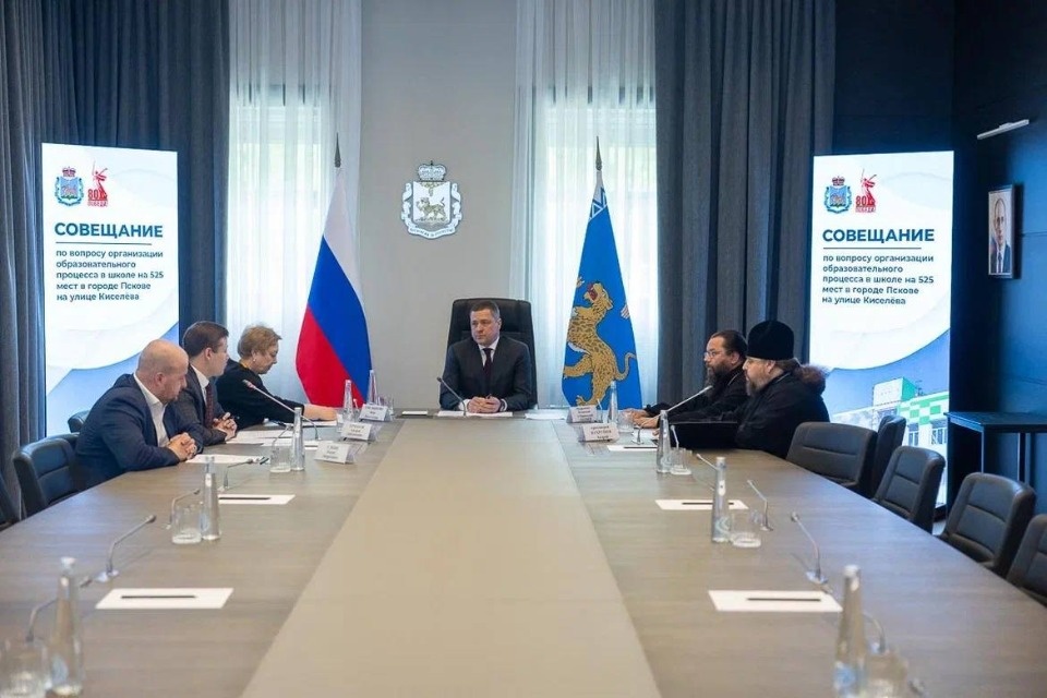 97% составляет готовность новой школы на улице Киселёва в Пскове 