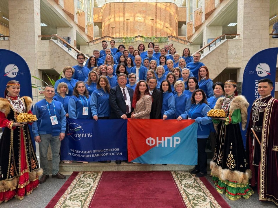 Новые подходы информационной работы в профсоюзах обсуждают в Уфе