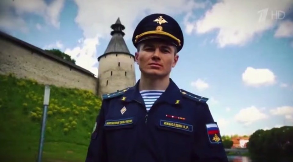 Сюжет из псковской серии проекта «Мы живы» вышел в эфир на Первом канале 