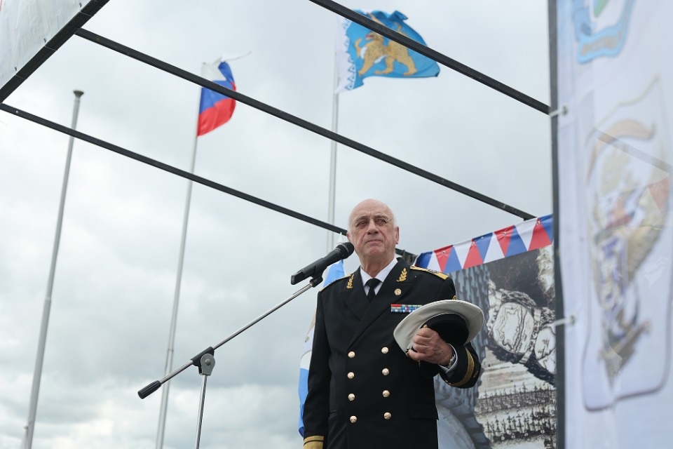 День попутного ветра