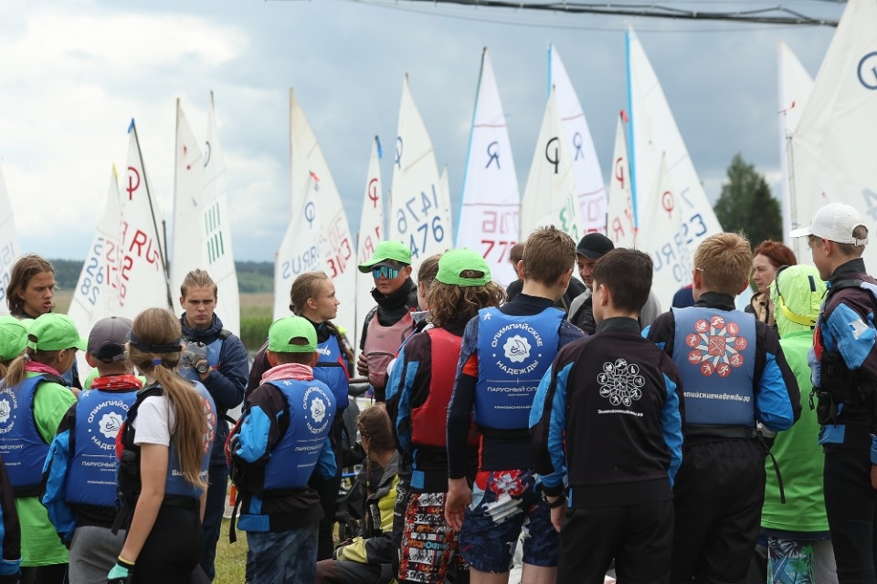 День попутного ветра