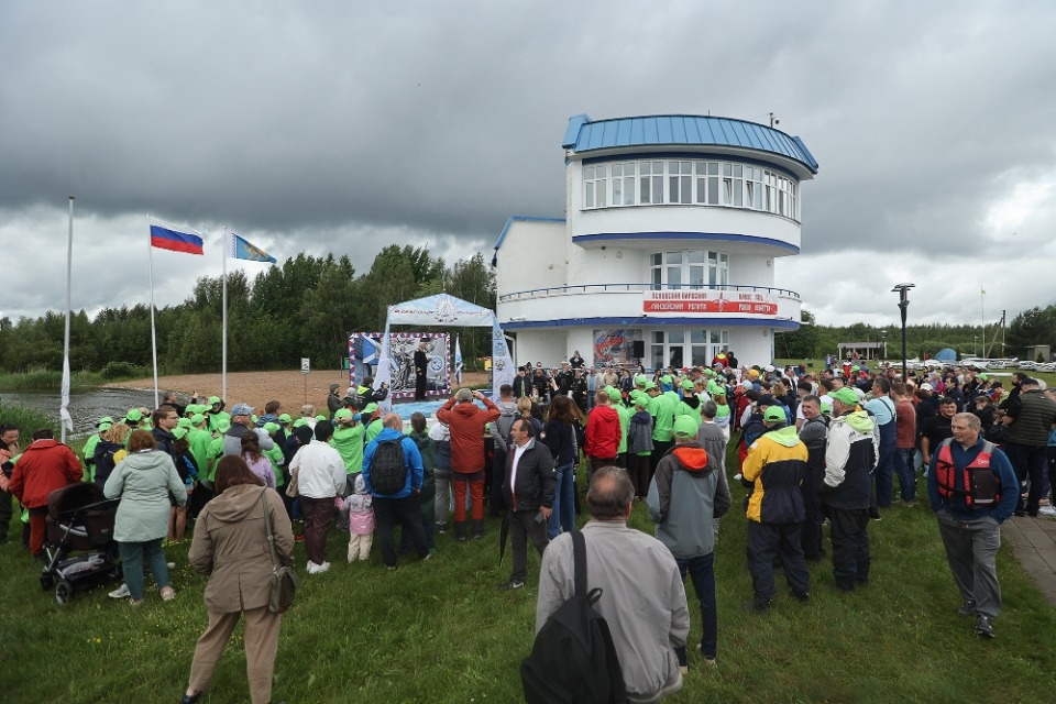 День попутного ветра