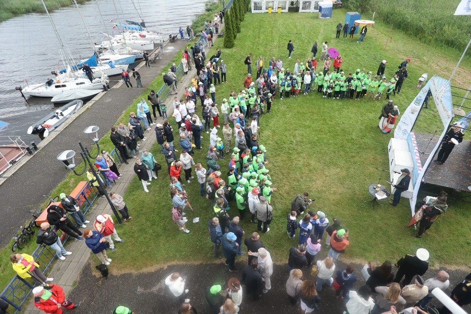 День попутного ветра