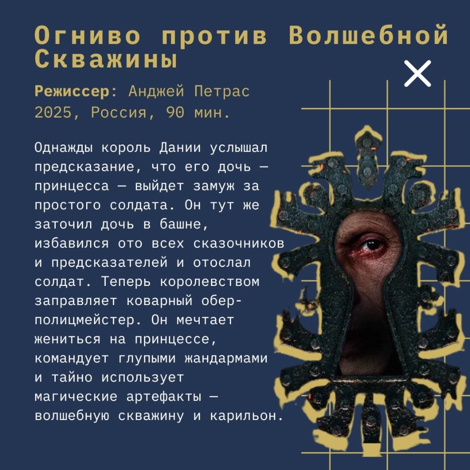 Ренат Давлетьяров возглавит жюри международного конкурса «Западные ворота-2025» в Пскове Ренат Давлетьяров возглавит жюри международного конкурса «Западные ворота-2025» в Пскове