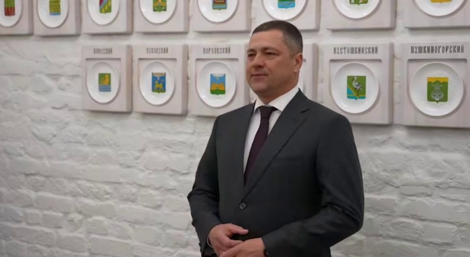 На закупку медоборудования в Псковской области направили более 600 млн рублей