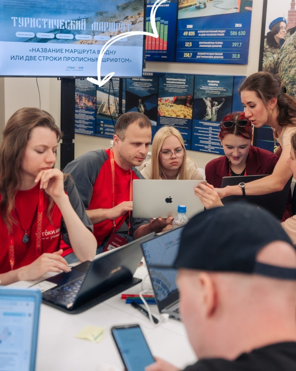 Единый турмаршрут по древним городам России создают в Печорах