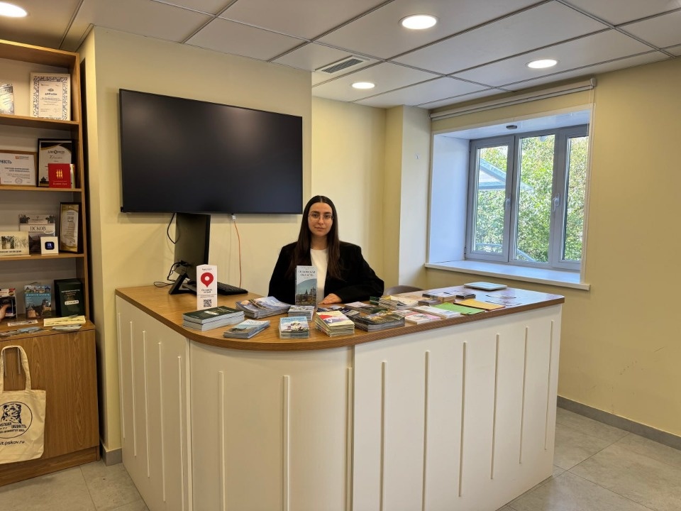 В новый офис переехал Туристский информационный центр Псковской области