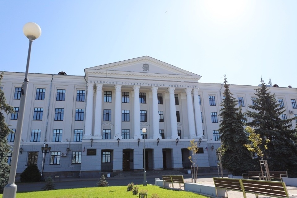 ПсковГУ проведет летнюю школу по гуманитаристике в Печорах