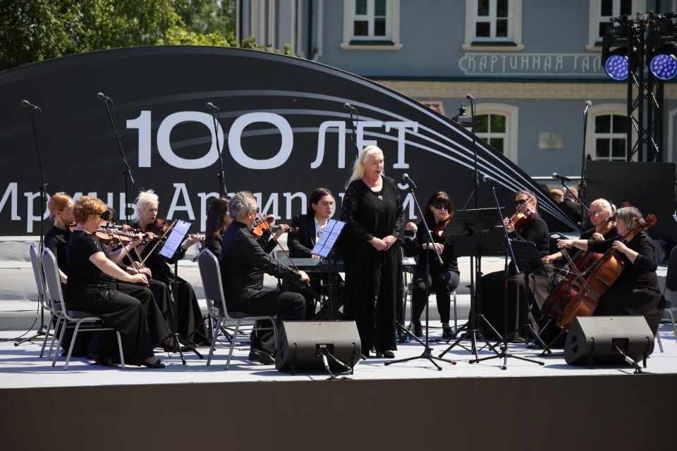 Посвященный 100-летию всемирно известной оперной певицы Ирины Архиповой концерт прошел в Печорах
