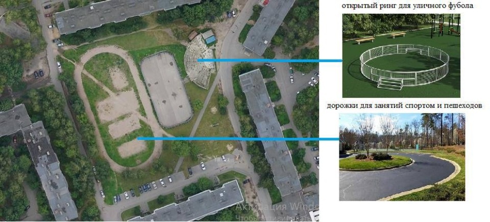Борис Елкин рассказал, какие общественные территории благоустроят в Пскове в 2026 году Борис Елкин рассказал, какие общественные территории благоустроят в Пскове в 2026 году