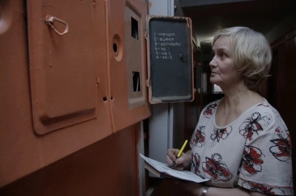 Счета за оплату взносов на капремонт и свет объединят в Псковской области Счета за оплату взносов на капремонт и свет объединят в Псковской области