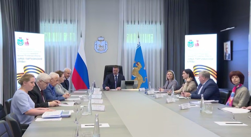 Звание «Край партизанской славы» присвоили Бежаницкому району