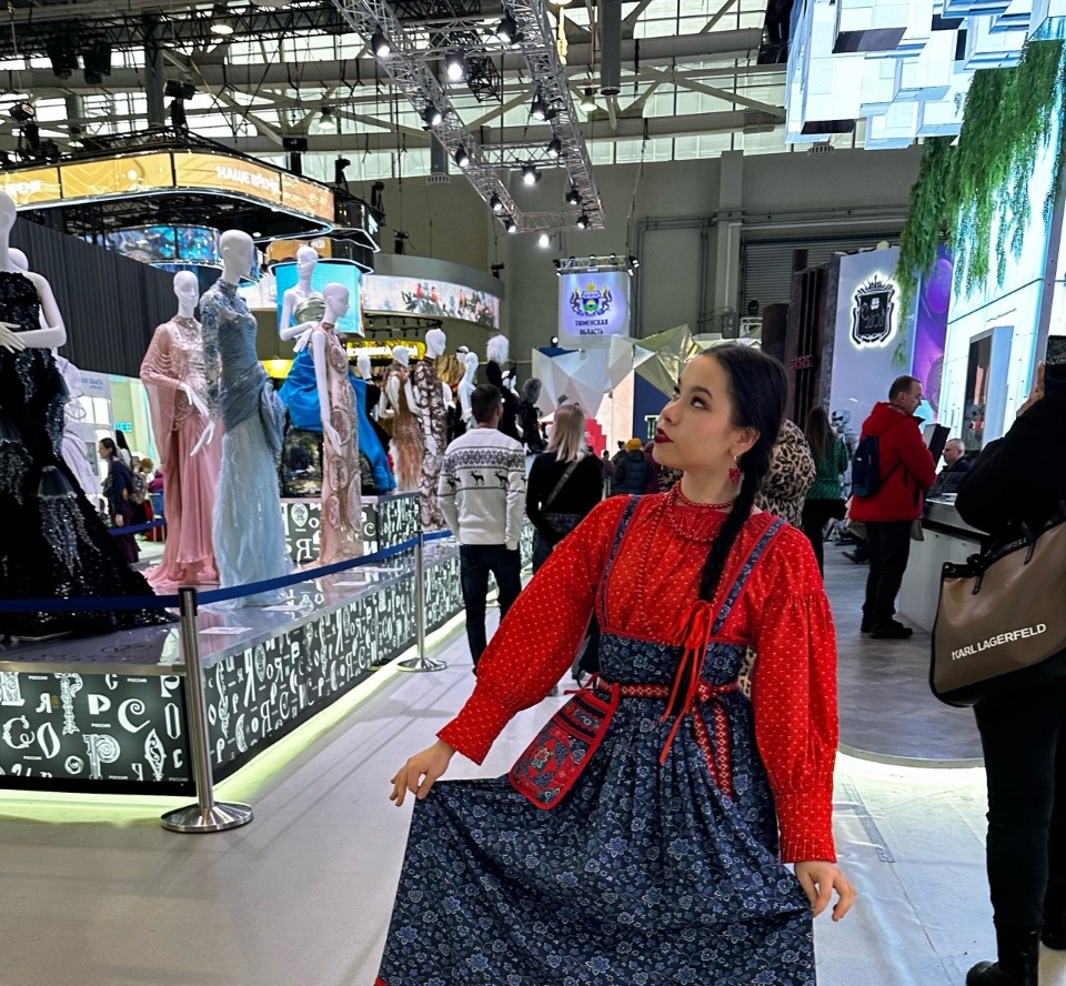 Заклинание успеха