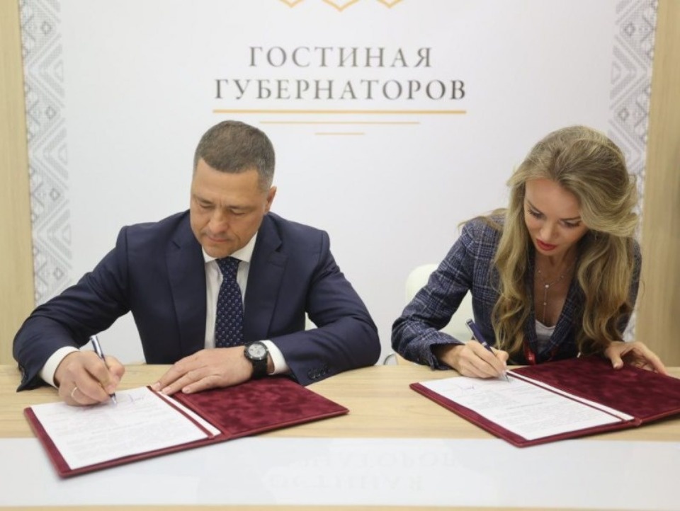 Псковская область при содействии «Иннопрактики» будет развивать аграрное образование и генетические технологии