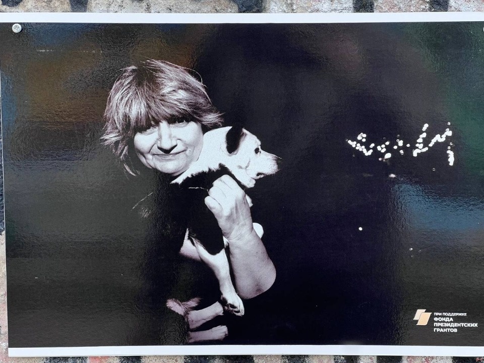 «Коридор» добра «Коридор» добра