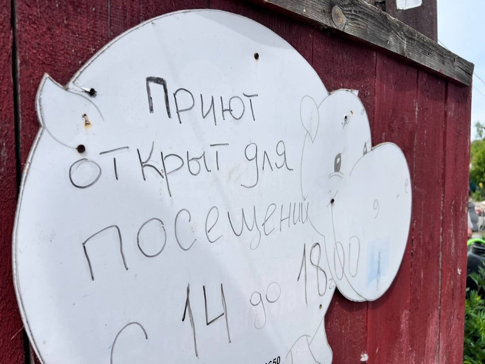 «Коридор» добра «Коридор» добра