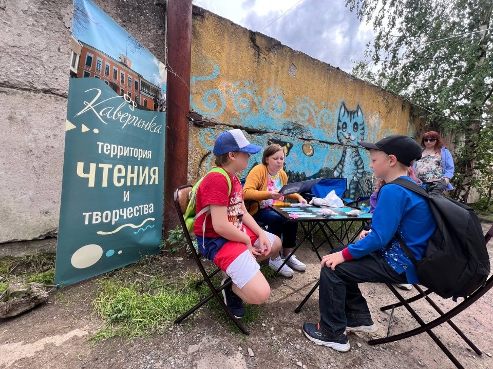 «Коридор» добра «Коридор» добра