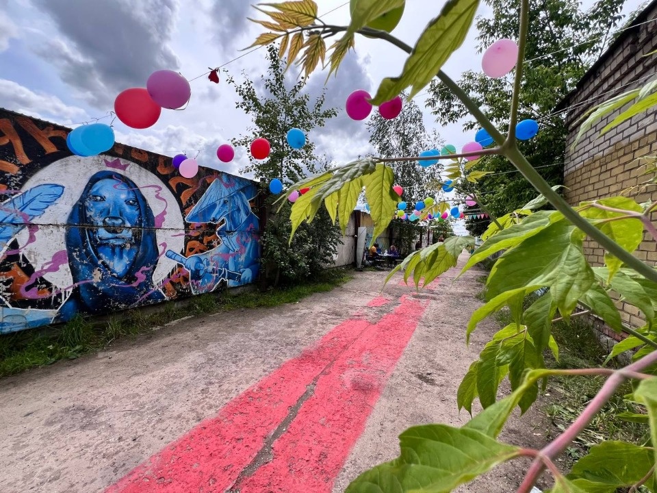 «Коридор» добра «Коридор» добра