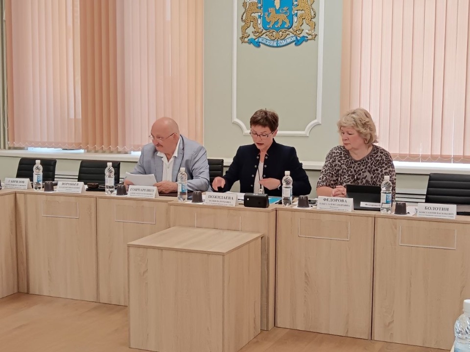 На 33,7 млн рублей увеличится бюджет Пскова 