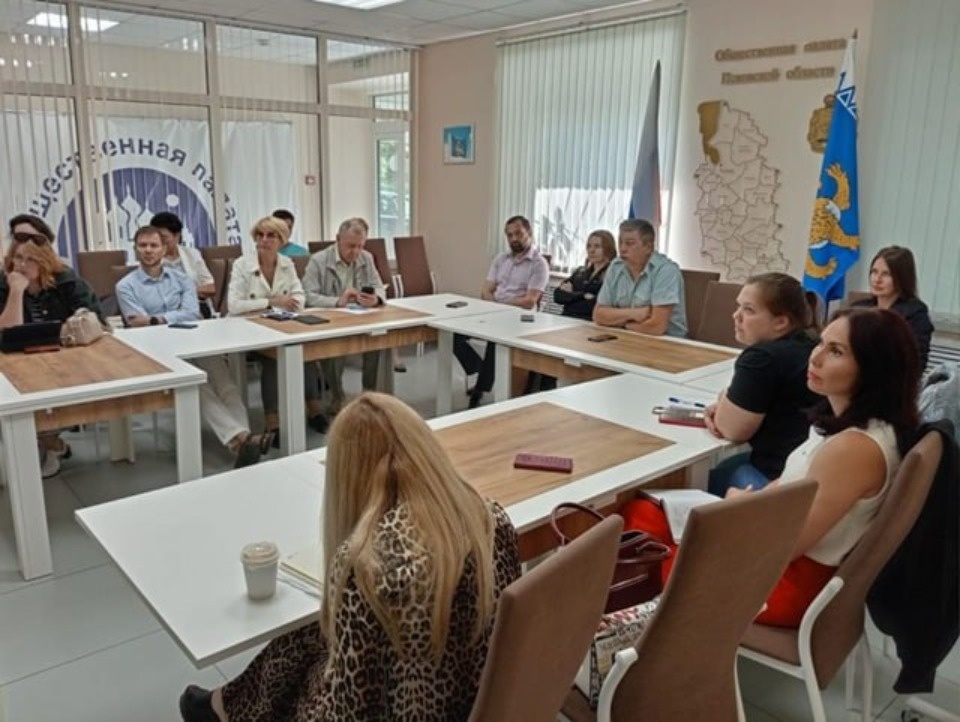 Первый мастер-класс по образовательной программе для членов общественных советов провёл ЦУР Псковской области Первый мастер-класс по образовательной программе для членов общественных советов провёл ЦУР Псковской области