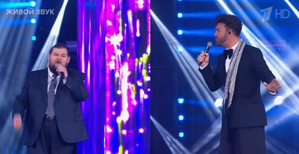 Дуэт со звездой