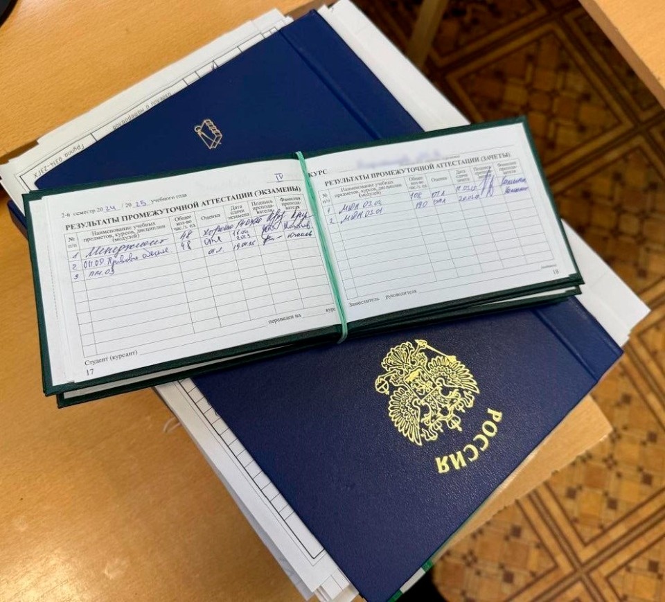 Руководство псковских газовых компаний оценило дипломные работы выпускников Колледжа ПсковГУ