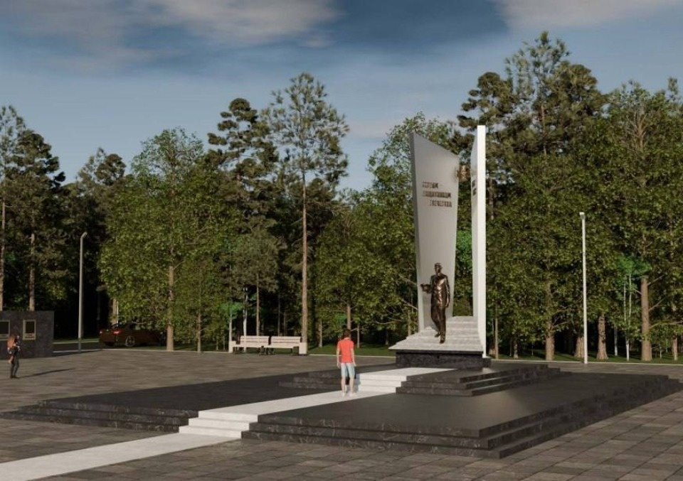 Мемориальный комплекс в память о бойцах СВО «Белый мох» откроют в Пскове 18 сентября Мемориальный комплекс в память о бойцах СВО «Белый мох» откроют в Пскове 18 сентября