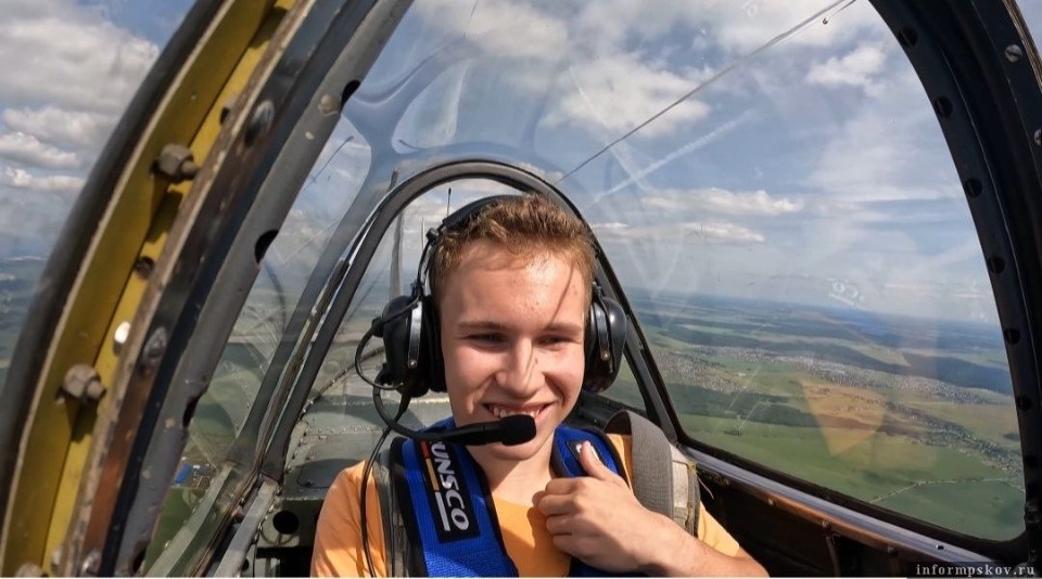 Пскович попал в финал всероссийского конкурса «Горизонт открытий» Пскович попал в финал всероссийского конкурса «Горизонт открытий»