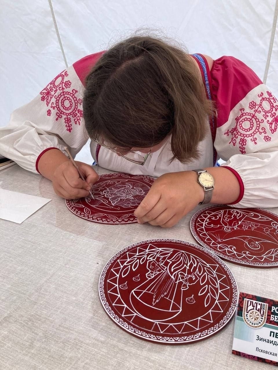 Псковская мастерица представила регион на Всероссийском конкурсе «Русь мастеровая» Псковская мастерица представила регион на Всероссийском конкурсе «Русь мастеровая»