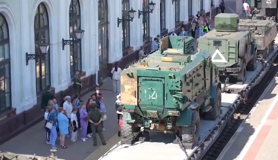 Псковская область приняла участие в акции «Единство в памяти. Сила в подвиге!» Псковская область приняла участие в акции «Единство в памяти. Сила в подвиге!»