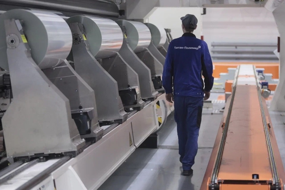 Более 200 сотрудников завода «Титан-Полимер» повысили квалификацию с начала 2025 года