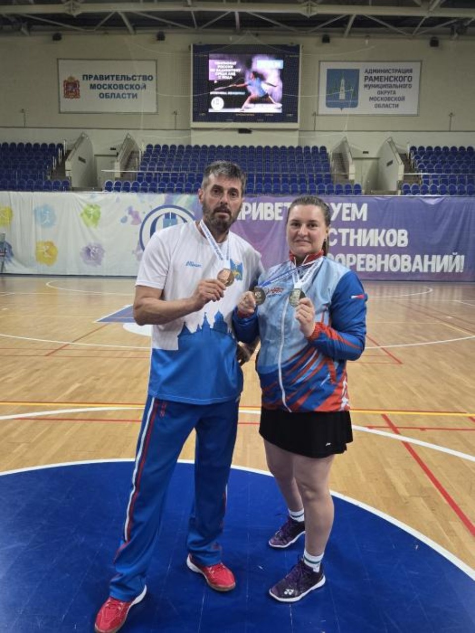 Псковичи стали призерами чемпионата России по бадминтону для лиц с ПОДА Псковичи стали призерами чемпионата России по бадминтону для лиц с ПОДА