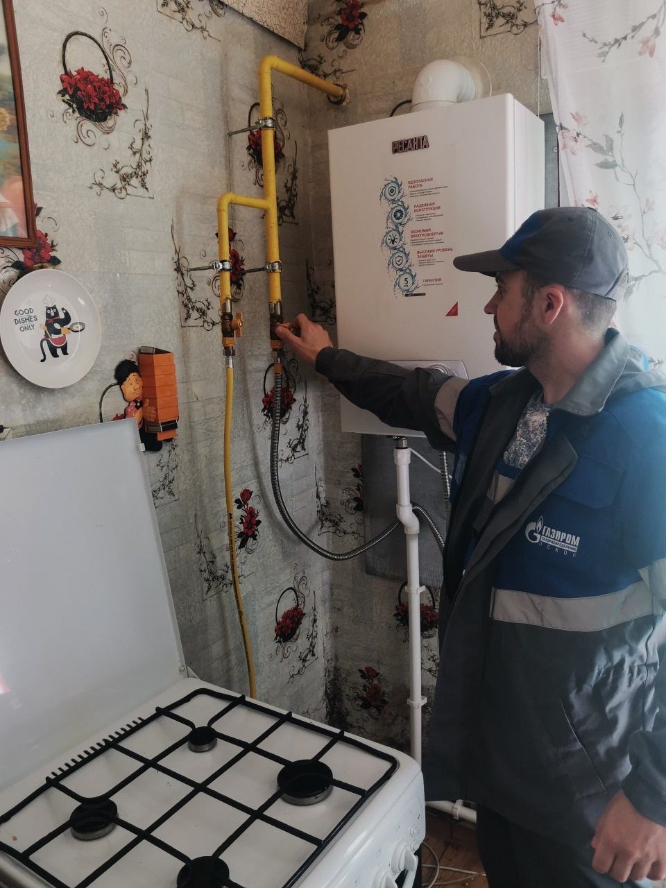 В деревне Жестки Великолукского муниципального округа введен в эксплуатацию газопровод В деревне Жестки Великолукского муниципального округа введен в эксплуатацию газопровод